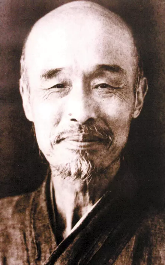 image of 李叔同