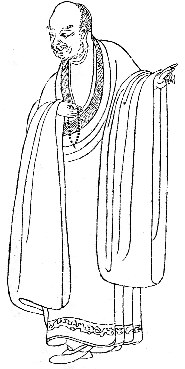 image of 骆宾王