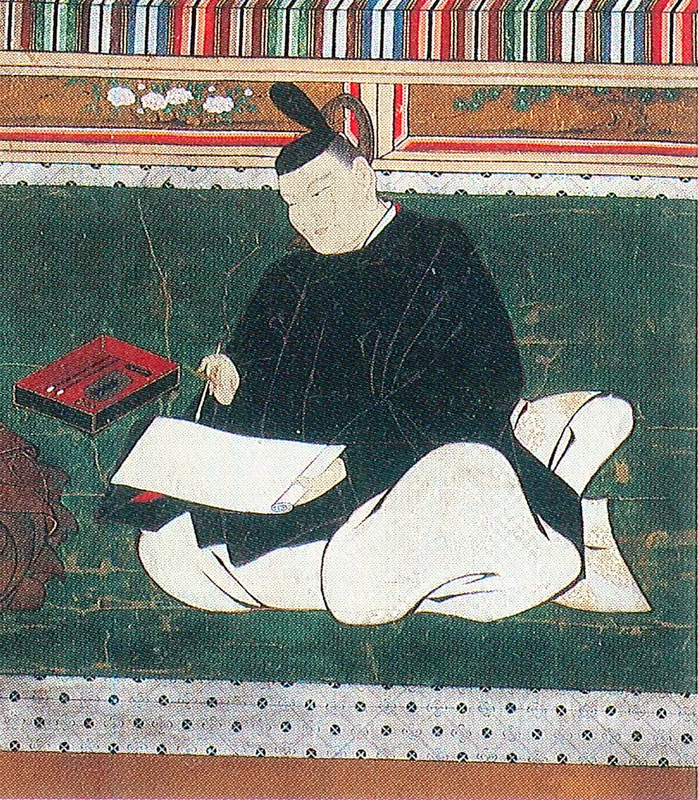 image of 长屋王
