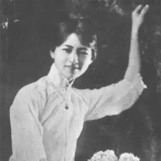 林徽因