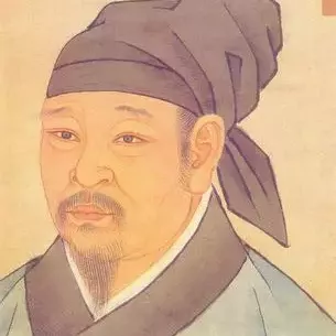 秦観
