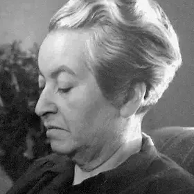 加夫列拉·米斯特拉尔