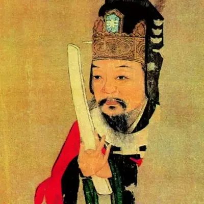 Phạm Trọng Yêm