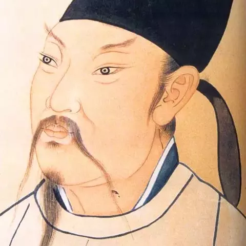 avatar of 李白
