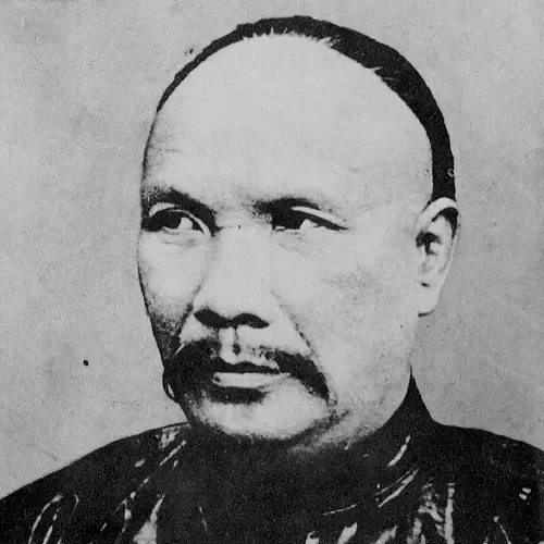 Canghai