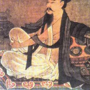 avatar of 阮籍