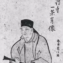 Cobaiaxi Issa