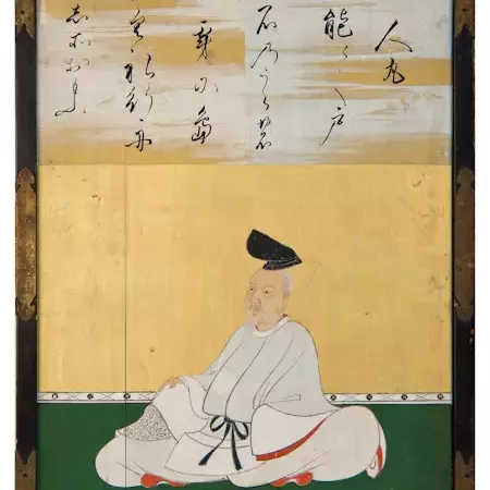 avatar of 柿本人麻吕