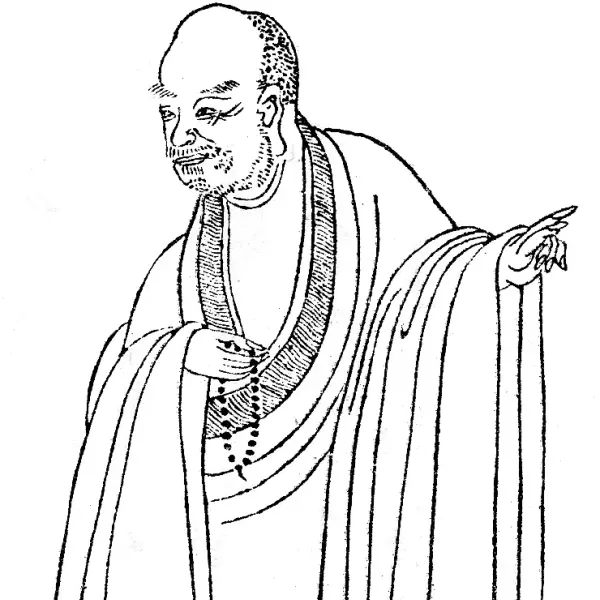 Binyang Luo