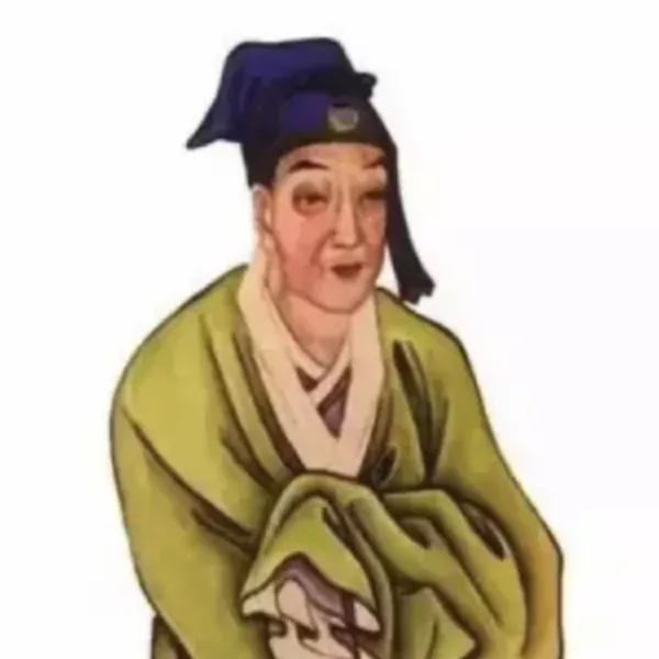 Yang Chiung