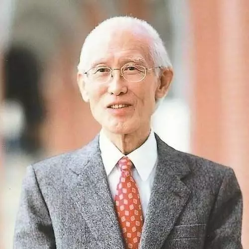 guang zhong Yu