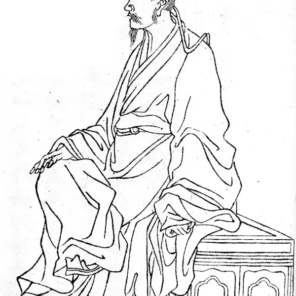 Yuan Zhen