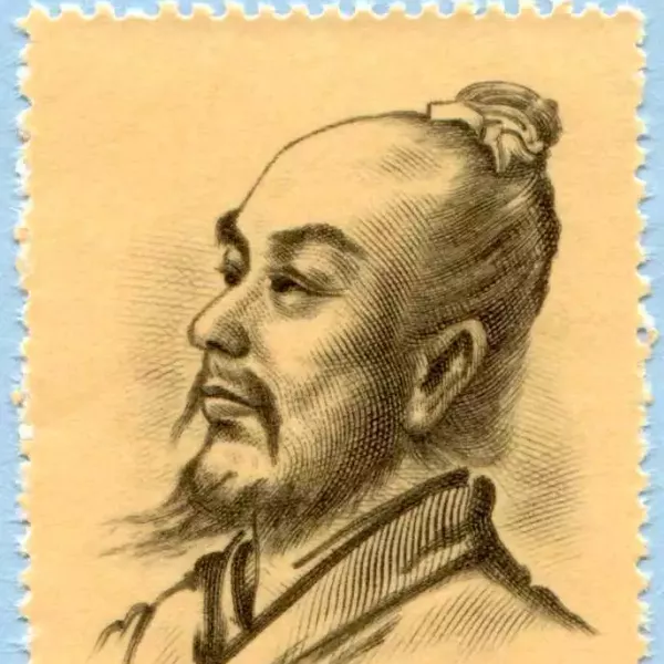 Čang Cheng