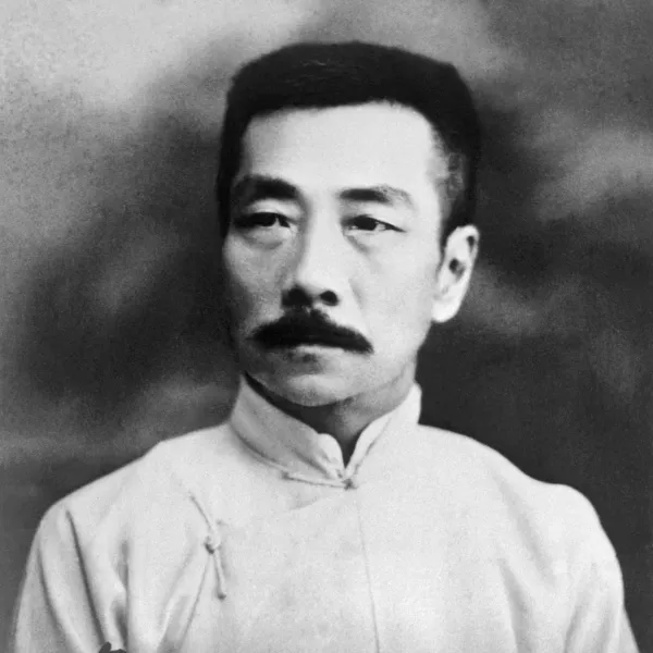 Lu Hsün