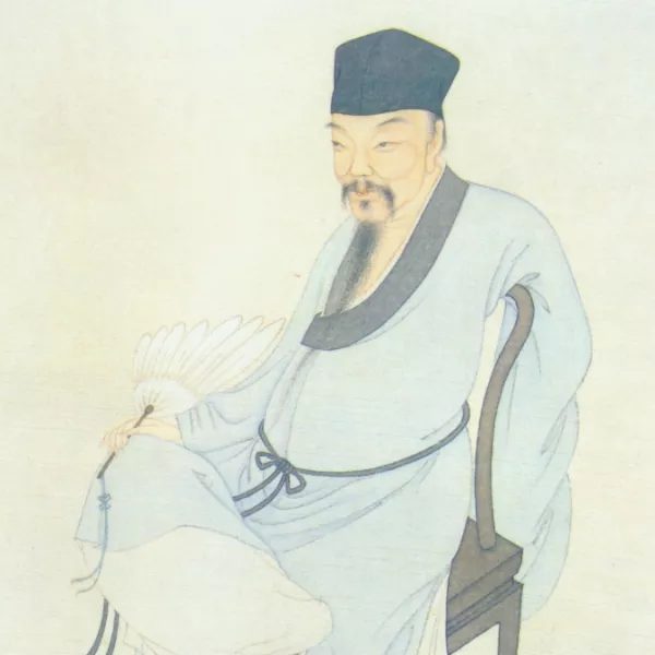 Hakusekidōjin