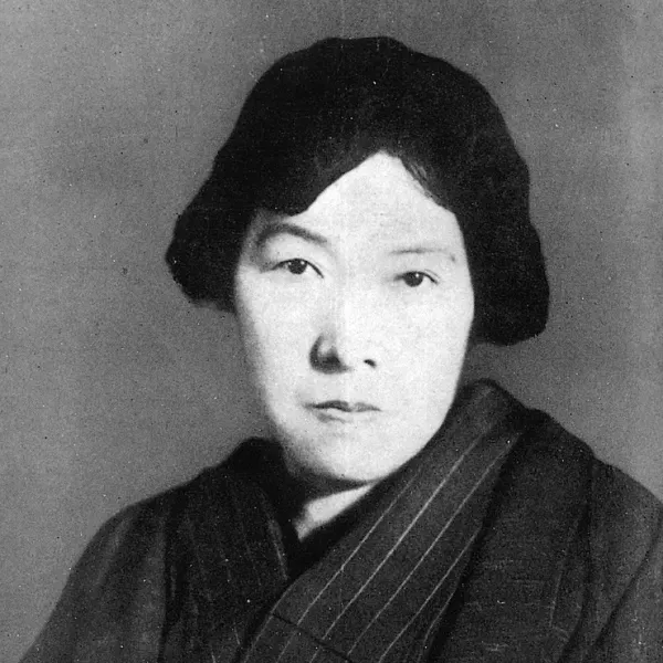 avatar of 与谢野晶子