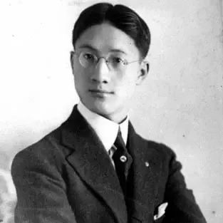 avatar of 徐志摩