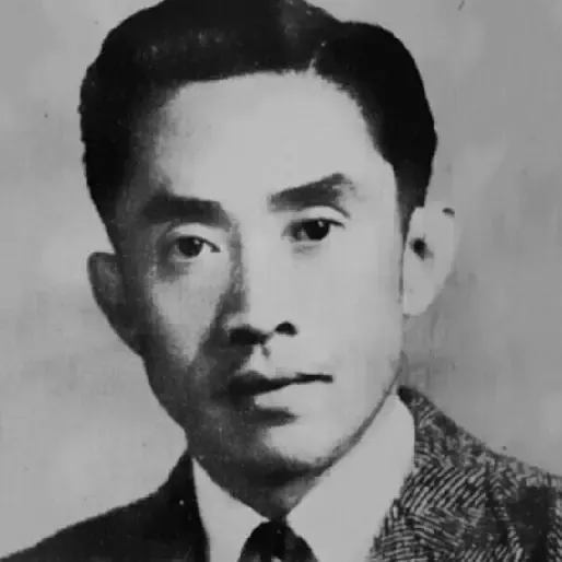 Zihao Qin