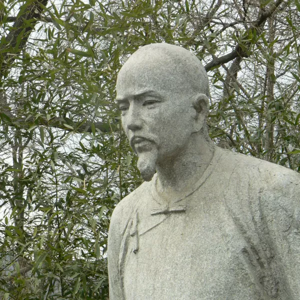 avatar of 曹雪芹
