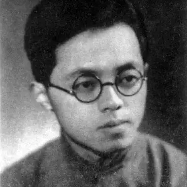 卞之琳