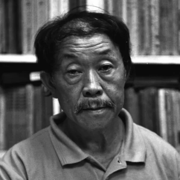 avatar of 商禽