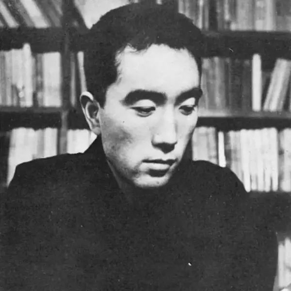 avatar of 三岛由纪夫