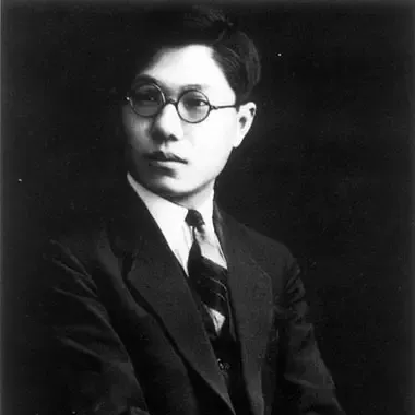 avatar of 冯至
