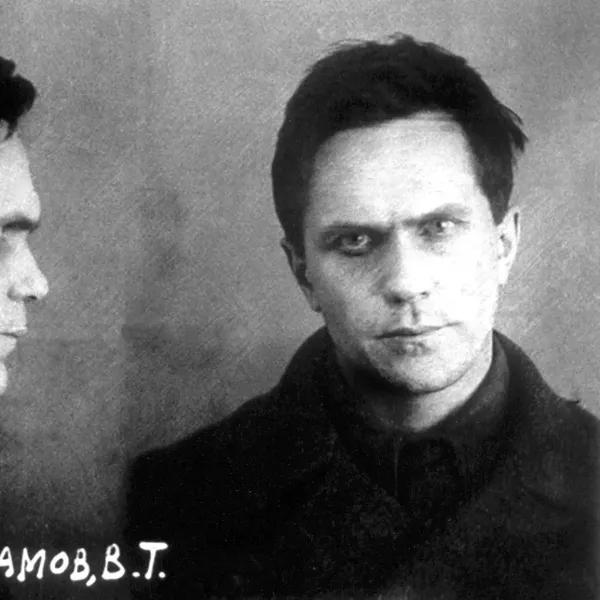 瓦爾拉姆·薩拉莫夫