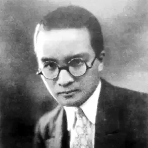 李金发