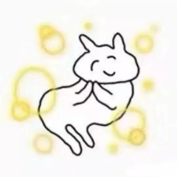 pia