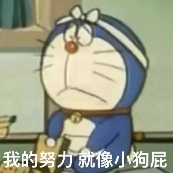 花知事