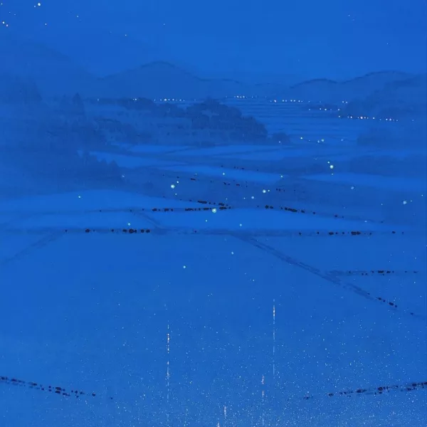 第五行