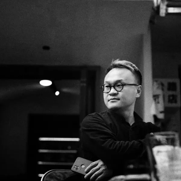 單于 Chan Yu