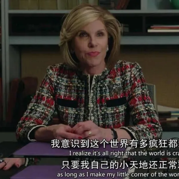 乔巴弟弟只吃肉