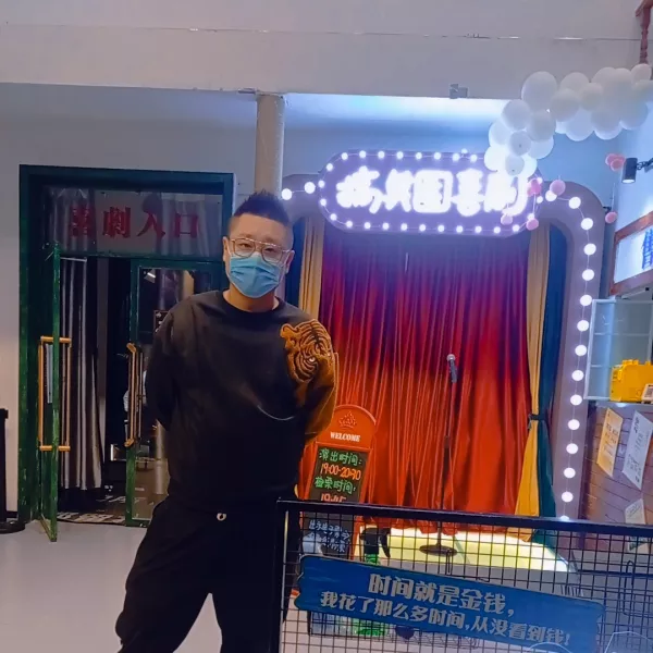 俗人