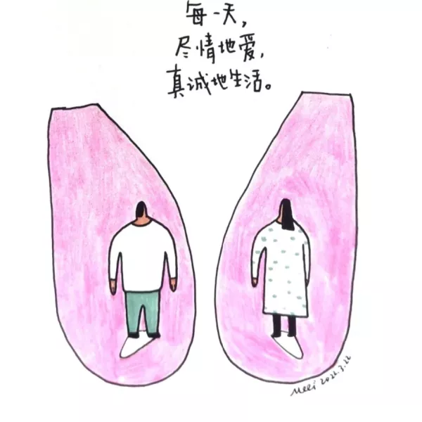 西德文麦琪