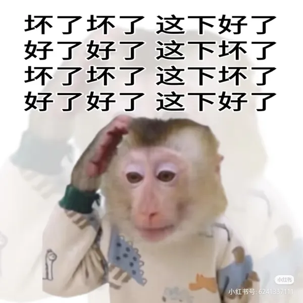 Hyx.