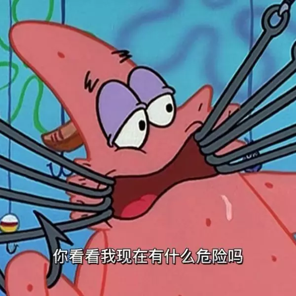 司官默