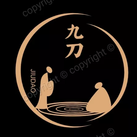 九刀