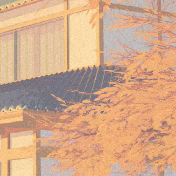 一雅
