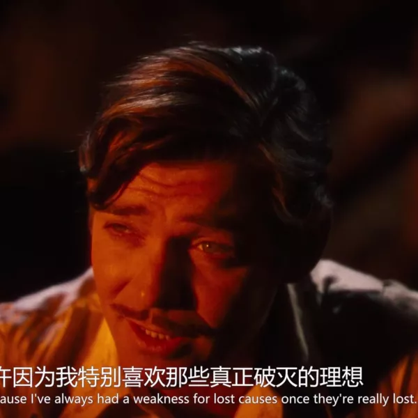 何必衣冠代肉身