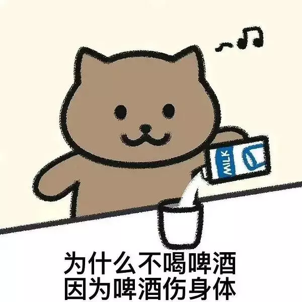 感兴趣