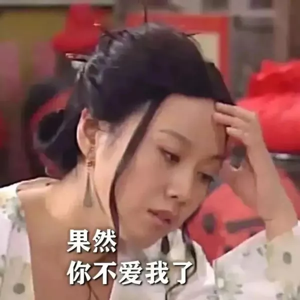 椿媱