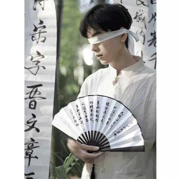 逍遥侠