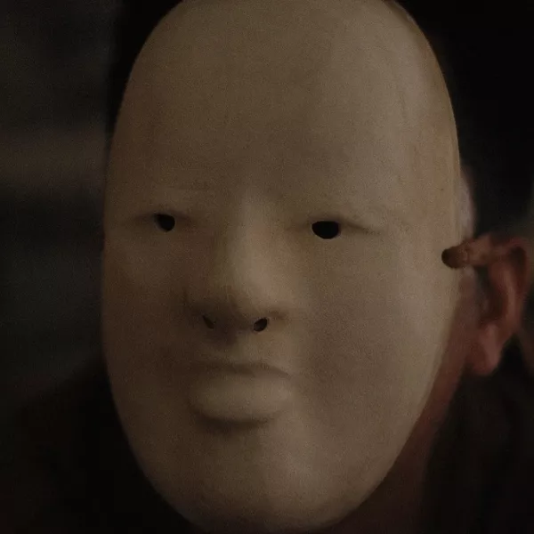 戎