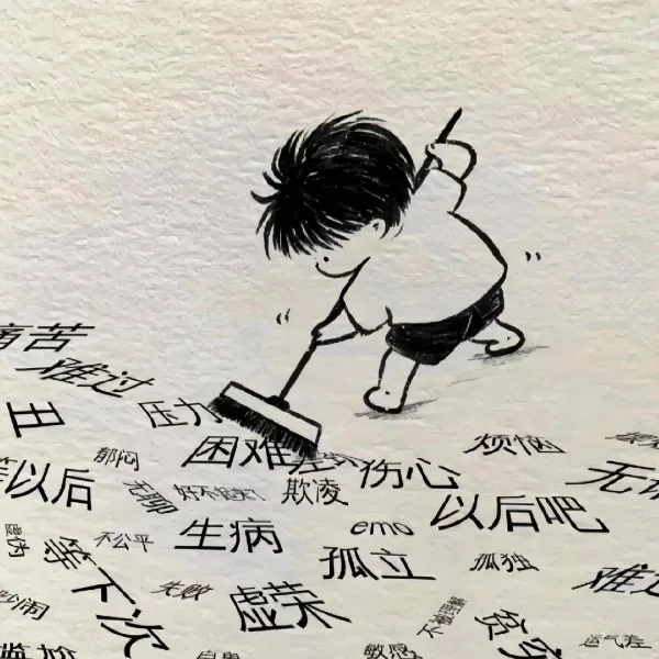 忧郁的渔
