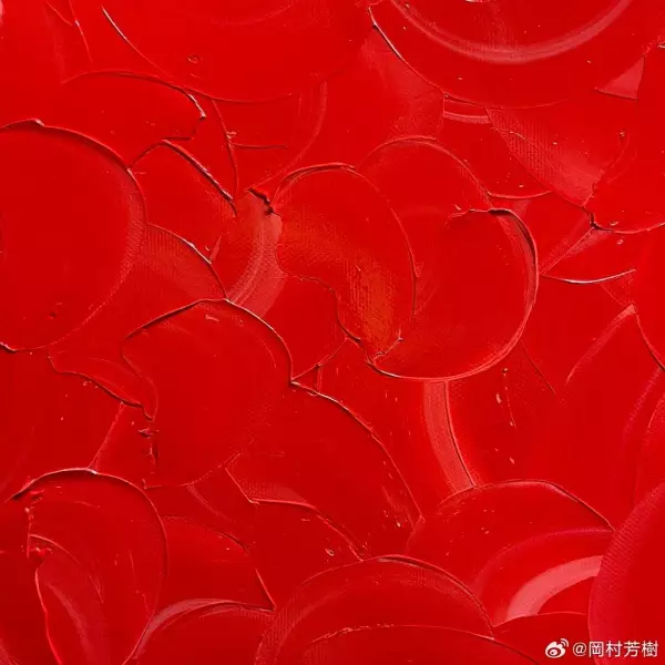 别努力了发疯吧