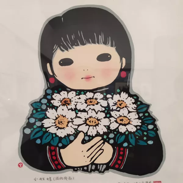 薛荣