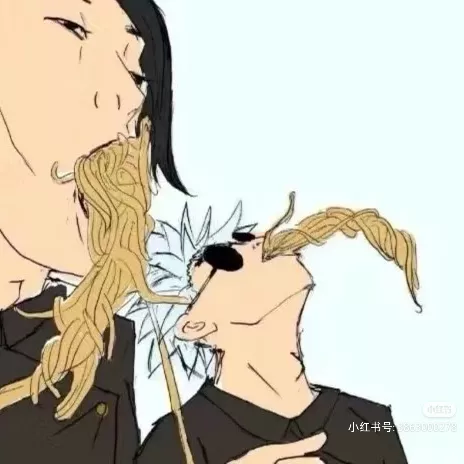 varn