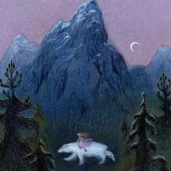 粲